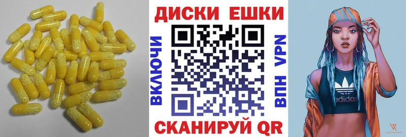 Экстази TESLA  это какой сайт  Тарко-Сале 