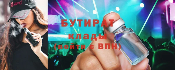 хмурый Михайловск
