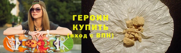 хмурый Михайловск