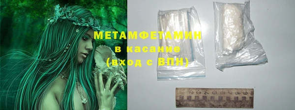 ешки Михайловка