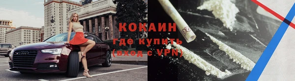 каннабис Медногорск