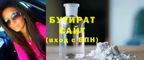 кокаин колумбия Михайлов