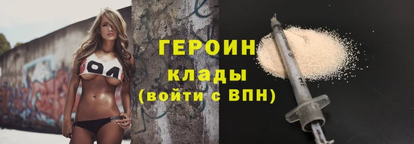 хмурый Михайловск