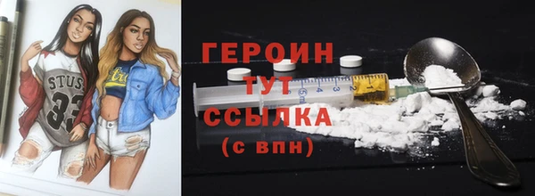хмурый Михайловск