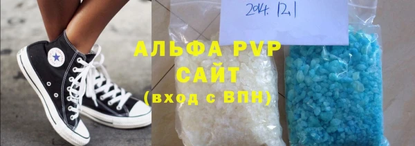 ешки Михайловка