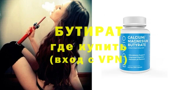 кокаин колумбия Михайлов