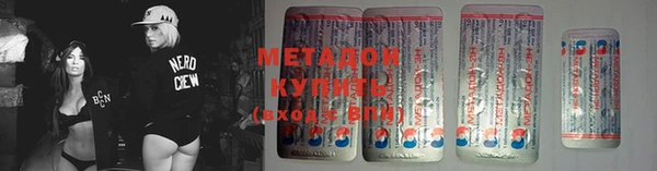 хмурый Михайловск