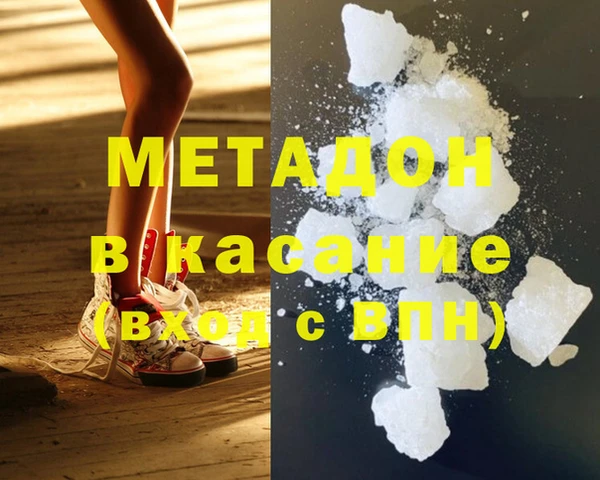 ешки Михайловка