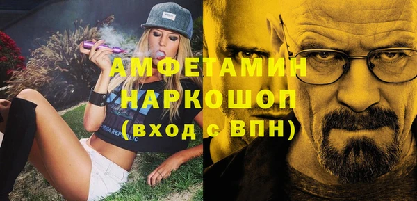 кокаин колумбия Михайлов