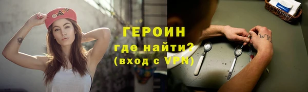 кокаин колумбия Михайлов