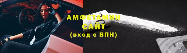 винт Медвежьегорск