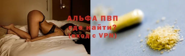 ешки Михайловка