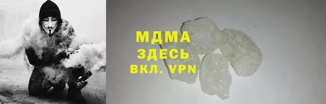PSILOCYBIN Мегион