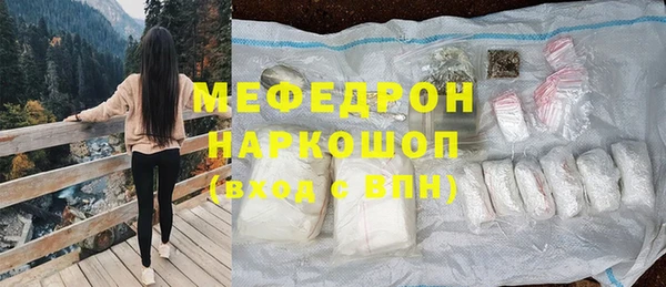 хмурый Михайловск