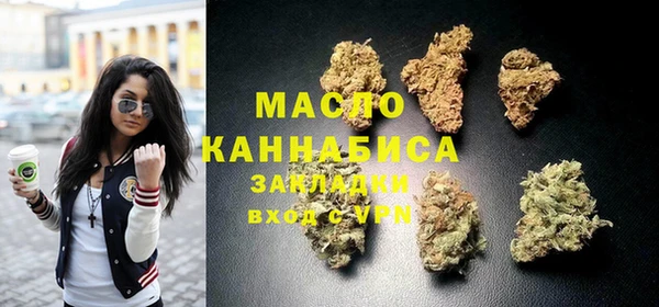 кокаин колумбия Михайлов