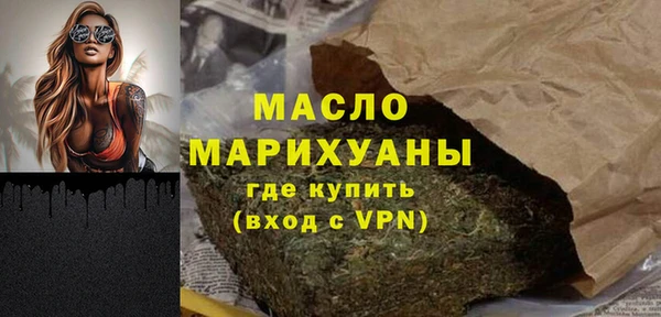 ешки Михайловка