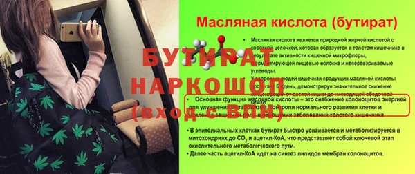 кокаин колумбия Михайлов