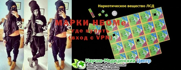 кокаин колумбия Михайлов