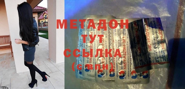 PSILOCYBIN Мегион