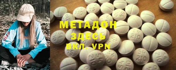 PSILOCYBIN Мегион