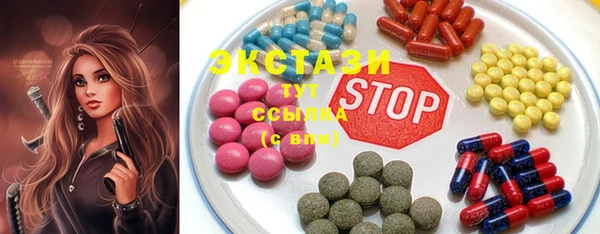 ешки Михайловка