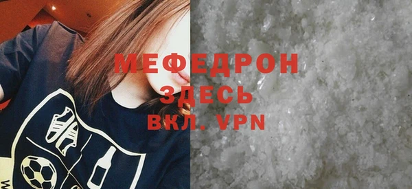 хмурый Михайловск