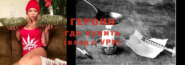 хмурый Михайловск