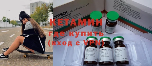 каннабис Медногорск