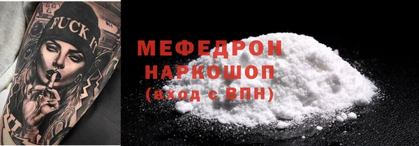 ешки Михайловка