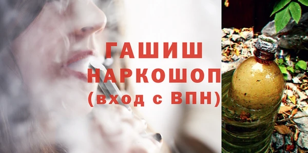PSILOCYBIN Мегион