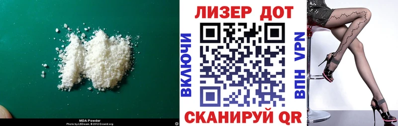 магазин продажи   Тарко-Сале  ЛСД экстази ecstasy 