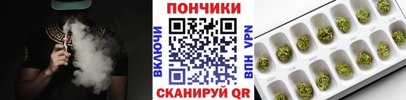 где можно купить наркотик  Тарко-Сале  Марихуана MAZAR 